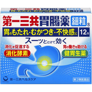 第一三共胃腸薬細粒s 12包 1個