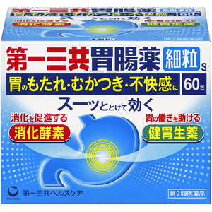 第一三共胃腸薬細粒s  60包 メーカー品切れ 1個