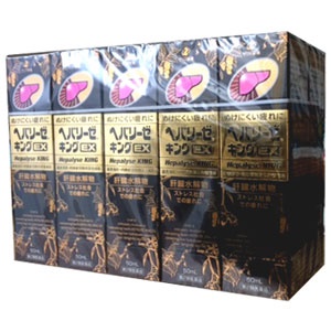 ヘパリーゼキングＥＸ 50ml 50本（1ケース）  同梱不可