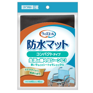 ウィズエール 防水マットコンパクトタイプ 1個