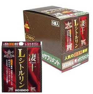 凄十 Ｌシトルリン 1DAYパック 4粒×5 1個
