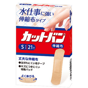 カットバン 伸縮布 Sサイズ 21枚 1個
