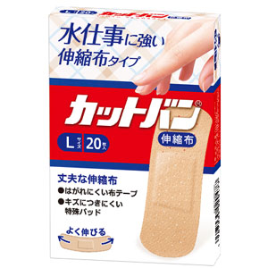 カットバン 伸縮布 Lサイズ 20枚 1個