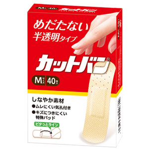 カットバン Mサイズ 40枚 1個