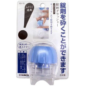 錠剤クラッシャー・カッター