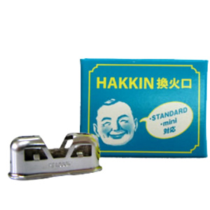 ハクキンカイロ HAKKIN換火口 1個