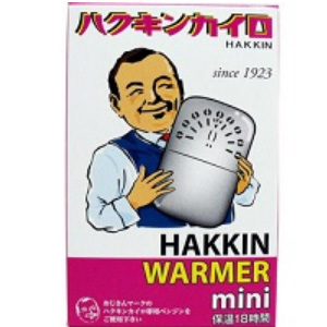 ハクキンカイロ mini ×48個 1個