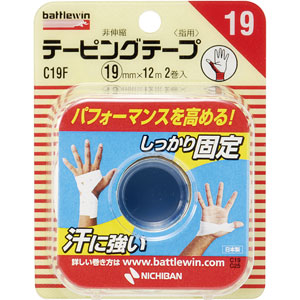 バトルウィン テーピングテープ非伸縮タイプ ホワイト C19F 19mm×12m×2巻入 1個