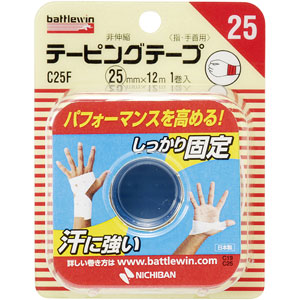 バトルウィン テーピングテープ非伸縮タイプ ホワイト C25F 25mm×12m 1巻入  1個
