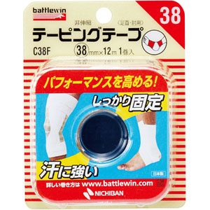 バトルウィン テーピングテープ非伸縮タイプ ホワイト C38F 38mm×12m 1巻入 1個