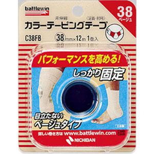バトルウィン カラーテーピングテープ非伸縮タイプ ベージュ C38FB 38mm×12m 1巻入 1個