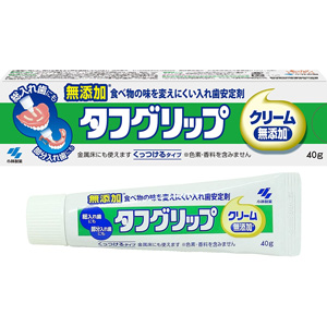 長時間安定タフグリップクリーム ロングフィット 40g 1個