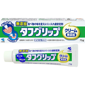 長時間安定タフグリップクリーム ロングフィット 75g 1個