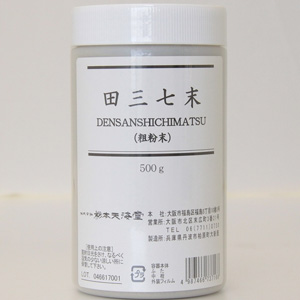 栃本天海堂 田三七（粗粉末）500g 1個 