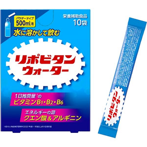 リポビタンウォーター 50袋（10袋×5個) 同梱不可 