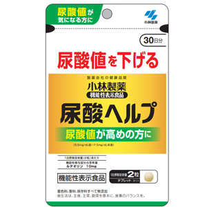 小林製薬 尿酸ヘルプ 60粒 30日分 1個