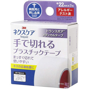 ネクスケア  手で切れるプラスチックテープ 22mm×10個 