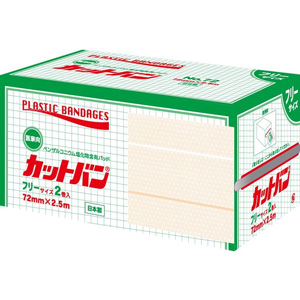 カットバンNo72 フリーサイズ ロール 2巻入 72mm 1個