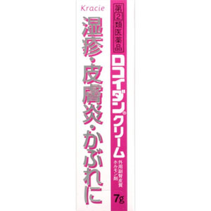 ロコイダン(クリーム・軟膏)