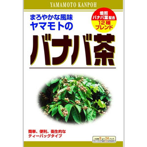 ヤマモトのバナバ茶〈ティーバッグ〉8g×24包 1個