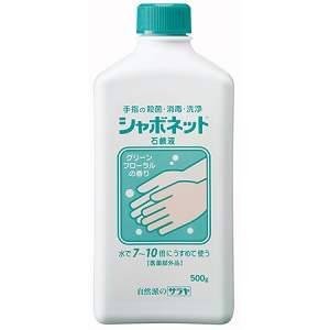 シャボネット石鹸液 500g 1個
