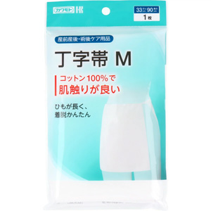 丁字帯 Mサイズ（33cmx90xm）×5個 