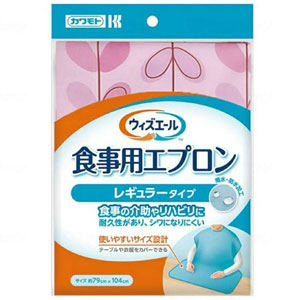 ウィズエール 食事用エプロン レギュラータイプ リーフピンク １枚入 1個