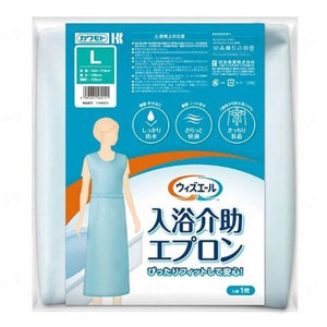 ウィズエール 入浴介助エプロン L １枚入 1個