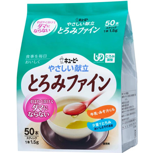 キユーピー やさしい献立 とろみファイン 1.5g×50本 1個