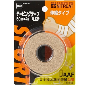 スポーツテープ テーピングテープ伸縮50（N1550）×5個 