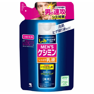 メンズケシミン乳液 つめ替え 100ml 1個