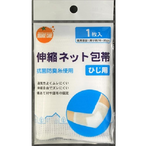 オレンジケア 伸縮ネット包帯 ひじ用 １枚入 1個