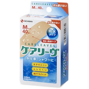 ケアリーヴ 防水タイプ Mサイズ  CLB40M 40枚 1個