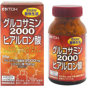 井藤漢方グルコサミン2000 ヒアルロン酸  約30日分(360粒) 1個
