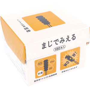 トリプル抗菌綿棒まじでみえる180本入×10個 