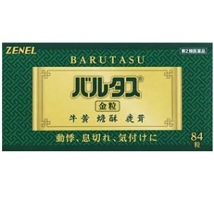 バルタス金粒 84粒