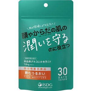 ISDG 飲むうるおい