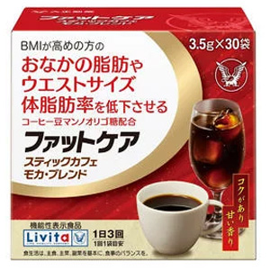 リビタ ファットケア スティックカフェ モカ・ブレンド  30袋×6個 