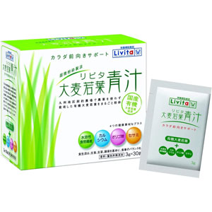 リビタ 大麦若葉青汁 30袋×10個 