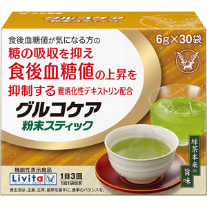 リビタ グルコケア粉末スティック 30袋×6個 