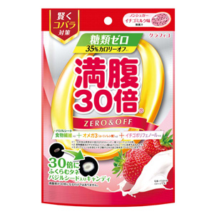 満腹30倍 糖類ゼロキャンディ イチゴミルク味 38g 1個
