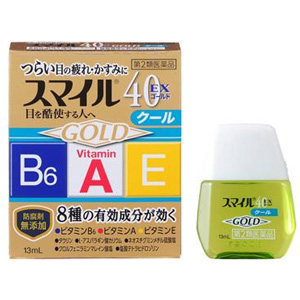 スマイル40EX ゴールドクール 13ml 1個