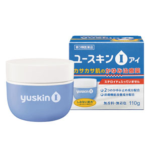 ユースキンI(アイ)