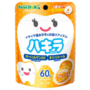ビーンスターク ハキラ オレンジ味 45g(60粒) 1個