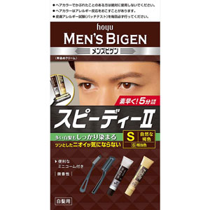メンズビゲンスピーデイーII Ｓ 自然な褐色 1個