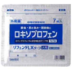 リフェンダLXテープ 大判 7枚入×12個 同梱不可 