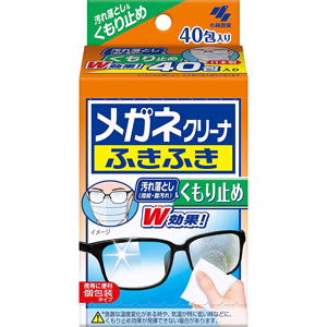 メガネクリーナふきふき くもり止め 40包 1個