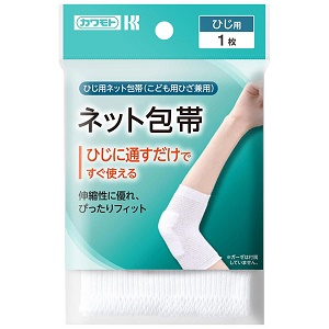 カワモト かんたんネット包帯 ひじ用 1枚入 1個