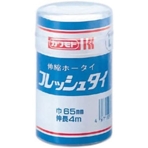 カッワモト フレッシュタイ P Lサイズ 6.5cmX4m 1個