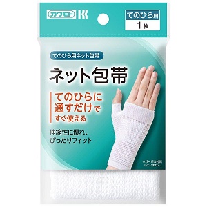 カワモト かんたんネット包帯 てのひら用 1枚入 1個